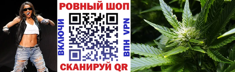 Купить Гашиш  Галлюциногенные грибы  МЕФ  МАРИХУАНА  Луховицы