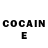 Героин Heroin Maddog Basil