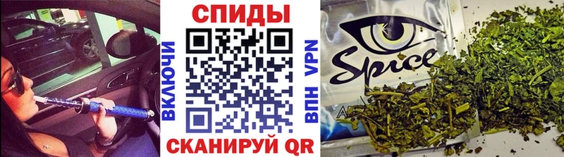 Купить закладки Луховицы БУТИРАТ BDO