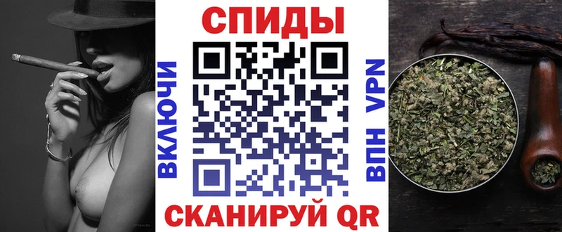 БУТИРАТ 1.4BDO Луховицы