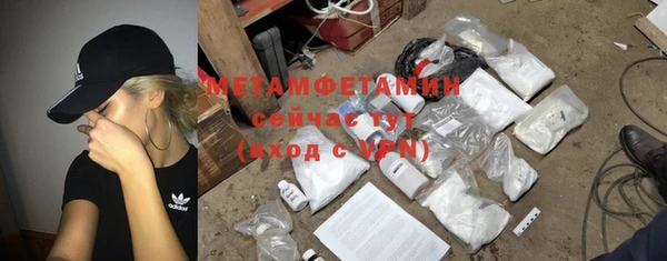 2c-b Инта