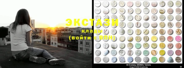 2c-b Инта