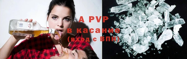 кокаин VHQ Иннополис