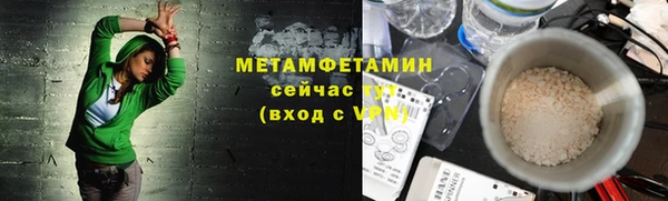 2c-b Инта
