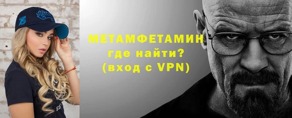 2c-b Инта