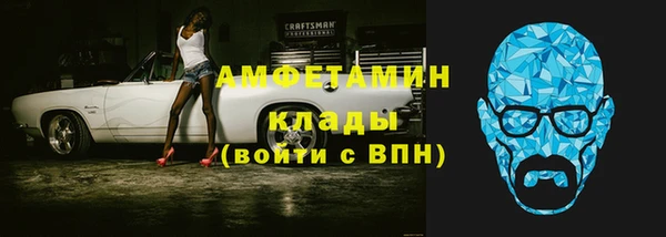 2c-b Инта