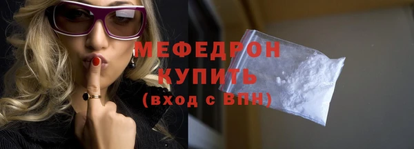 2c-b Инта