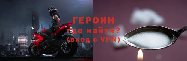 2c-b Инта