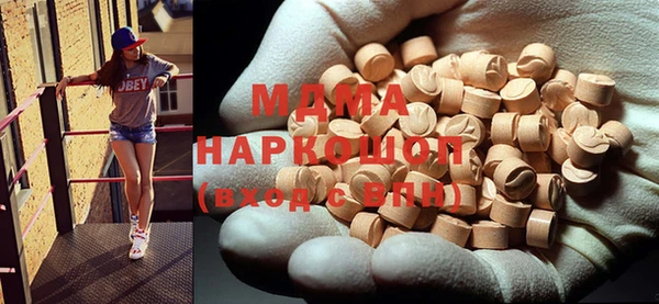 кокаин VHQ Иннополис