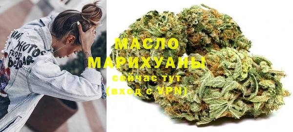 кокаин VHQ Иннополис