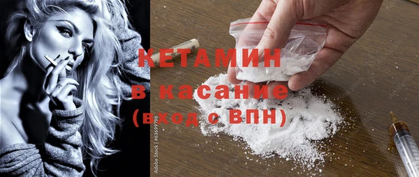 кокаин VHQ Иннополис