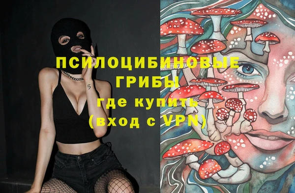 кокаин VHQ Иннополис