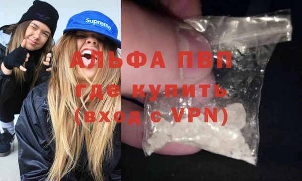кокаин VHQ Иннополис