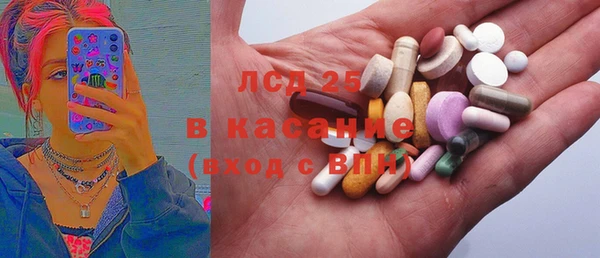 2c-b Инта