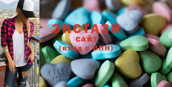 2c-b Инта