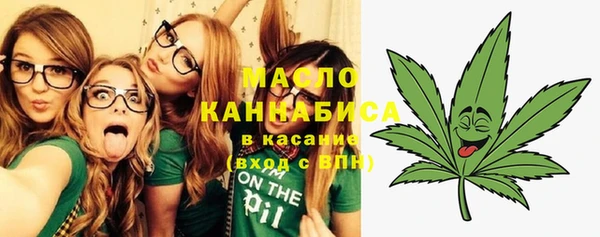 кокаин VHQ Иннополис