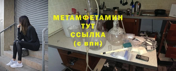 2c-b Инта