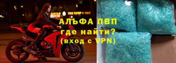 2c-b Инта