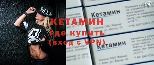кокаин VHQ Иннополис