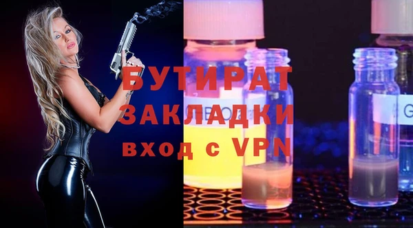 кокаин колумбия Каменка