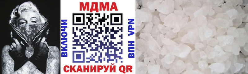 Купить  Луховицы  MDMA VHQ 